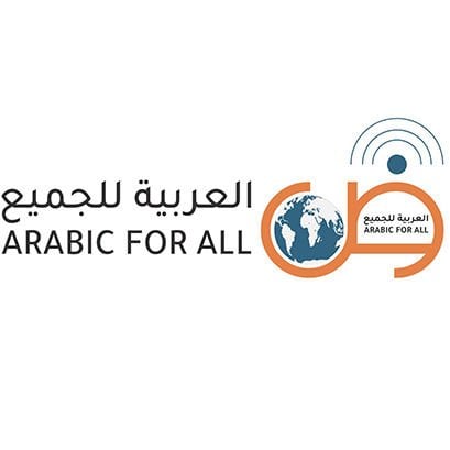 العربية للجميع (السعودية)