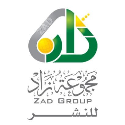 مجموعة زاد (السعودية)