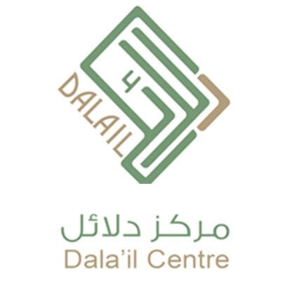 مركز دلائل (السعودية)