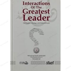 interactions of the greatest leader