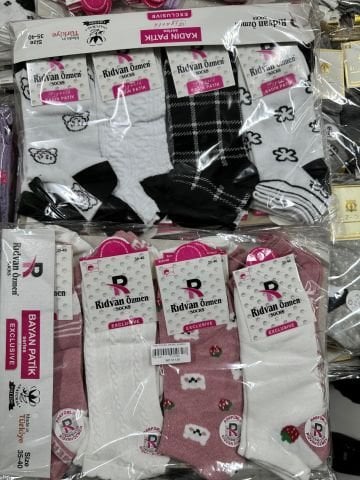 12'li Rıdvan Özmen Exclusive Kadın Patik Çorap
