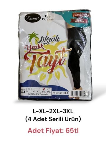 4'lü Serili Likralı Uzun Kadın Tayt
