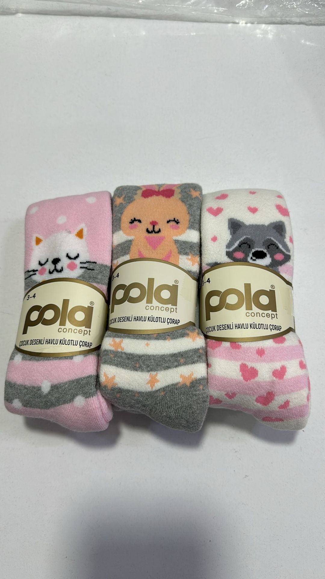 Kız Çocuk DesenliTermal Havlu Külotlu Çorap