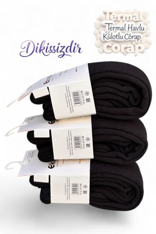 Kız Çocuk Dikişsiz Havlu Külotlu Çorap Termal Kışlık