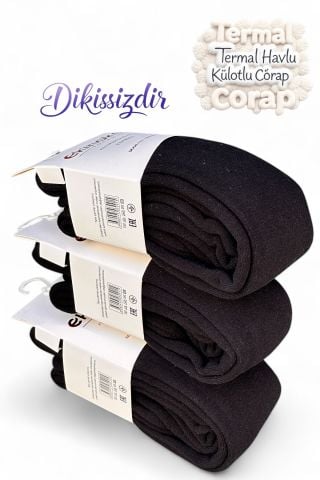 Kız Çocuk Dikişsiz Havlu Külotlu Çorap Termal Kışlık