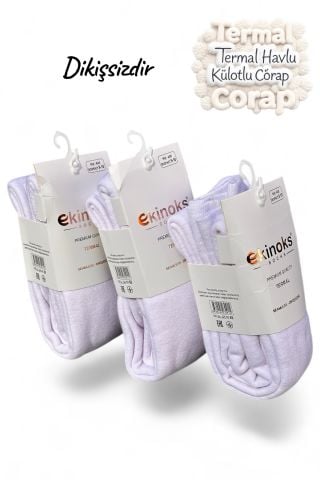 Kız Çocuk Dikişsiz Havlu Külotlu Çorap Termal Kışlık