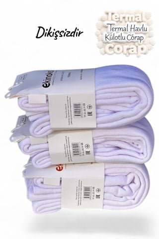 Kız Çocuk Dikişsiz Havlu Külotlu Çorap Termal Kışlık