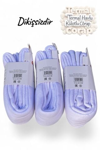 Kız Çocuk Dikişsiz Havlu Külotlu Çorap Termal Kışlık