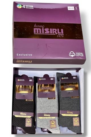 Kıraç Mısırlı Kutulu 4 Mevsim Lüks Penye Dikişsiz Desenli Erkek Çorap