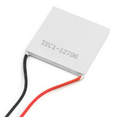 AR-259 12706 Peltier Soğutucu 12V