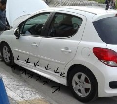 Audi A3 HB Çift Kapı 2006-2012 Marşpiyel