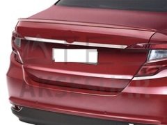 Fiat Egea HB Krom Bagaj Çıtası 2016 ve Sonrası