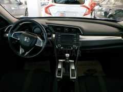 HONDA CIVIC FC5 2016-2020 İÇ KAPLAMA SET SILVER 7 PARÇA