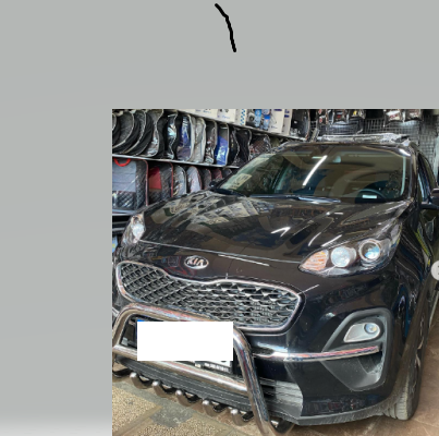 KIA SPORTAGE ÖN KROM KORUMA