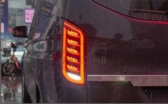 MERCEDES W447 VITO 2015-2019 MODERN LINE LED STOP - KIRMIZI