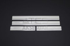Nissan Qashqai 2 Krom Kapı Eşiği 4 Parça 2010-2014 Arası