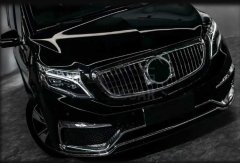 MERCEDES W447 VITO V CLASS BODY KIT (VERSIYON 2)