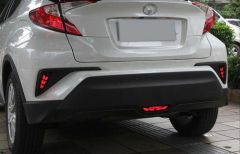 C-HR 2016-2019 IÇIN UYUMLU TAMPON ALTI ORTA STOP LEDI - ÇAKARLI