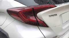 TOYOTA C-HR LED STOP - KIRMIZI (2016-2019) (MAKYAJSIZ KASA İÇİN)