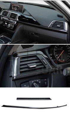 3 SERİSİ F30 GÖĞÜSLÜK KAPLAMA - KARBON (2 PARÇA)