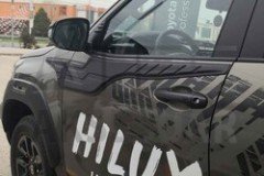 Toyota Hilux Yarasa Kapı Dodik Seti 4 Parça 2020 ve Sonrası