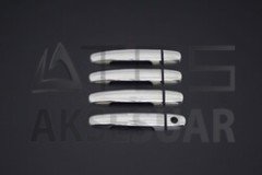 Toyota Auris Krom Kapı Kolu 4 Kapı 2007 ve Sonrası