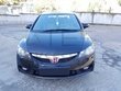 HONDA CIVIC FD6 2006-2012 AYNA KAPAĞI