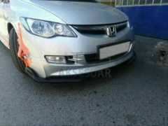 HONDA CIVIC FD6 2006-2012 ÖN LIP