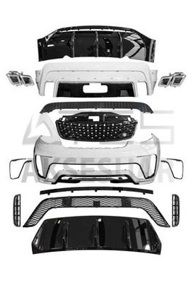 LAND ROVER DISCOVERY 5 BODY KIT 2017+