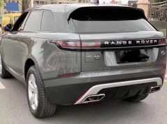 VELAR (2017+) R DYNAMIC BODY KIT