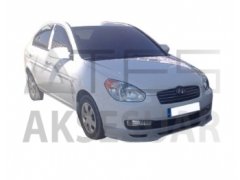 Hyundai Era Ön Tampon Karlığı Boyalı