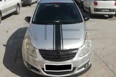 Opel Corsa D Yarasa Ayna Kapağı Batman Piano Siyah Abs 2006-2014 Arası