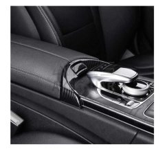 MERCEDES W205 C SERİSİ KOL DAYAMA ÖN PARÇA -KARBON C