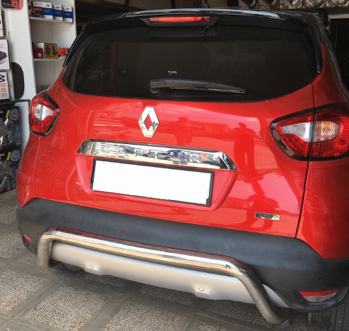 RENAULT CAPTUR ARKA KROM KORUMA