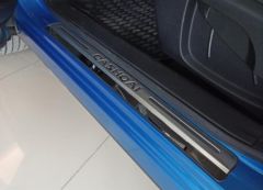 QASHQAI 2014-2020 IÇIN UYUMLU ISIKSIZ KAPI ESIGI