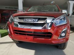 D-MAX IÇIN UYUMLU 2018+ FAR ÇERÇEVESI KAPLAMA NIKELAJ SINYAL ÇIZGILI
