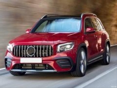 MERCEDES X247 2020+ GLB AMG GTR PANJUR KROM (AMG MODEL İÇİN)