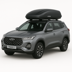 CHERY TİGGO 7 PRO PORTBAGAJ