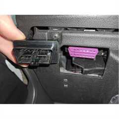 FORD FOCUS 2012-2014 CAM AYNA SUNROOF KAPAMA MODÜLÜ
