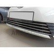 TOYOTA COROLLA 2016-2018 ALT PANJUR ÇITASI NIKELAJ