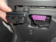 X1 2018+ IÇIN UYUMLU  OTOMATIK CAM KAPATMA MODÜLÜ  OBD
