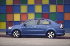 Chevrolet Aveo Krom Kapı Kolu 4 Kapı Çift Delikli 2002-2011 Arası