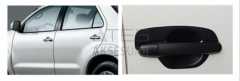 TOYOTA HILUX VIGO 2012-2015 KAPI KOLU KAPLAMA SIYAH