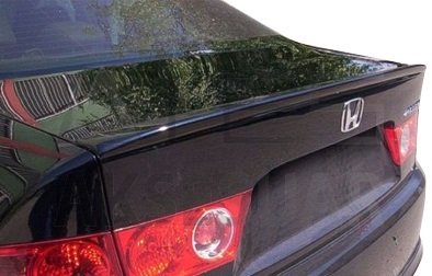 Honda Accord 2003-2006 Anatomik Spoiler Boyalı