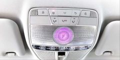W205 C SERISI IÇIN UYUMLU 3 RENK TAVAN AMBIANS ve HOPARLÖR SET (2 HOPARLÖR IÇERIR)