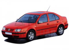 VW Bora Krom Ayna Kapağı 2 Prç. Abs Krom 1998-2004