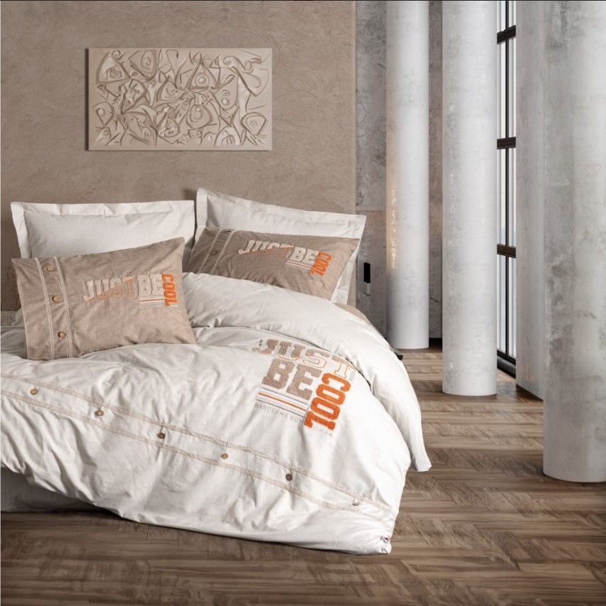 Cotton Box Mood Nakışlı Ranforce Çift Kişilik Nevresim Takımı Cool Kahve 8680108071168