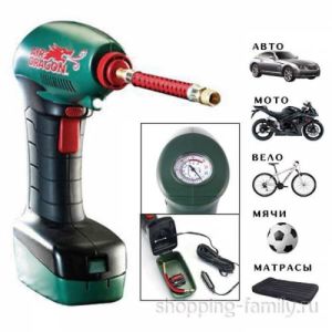 Air Dragon Taşınabilir 12 Volt Araç Hava Kompresörü Lastik Şişirme Tabancası,Hava Saatli Çok Amaçlı