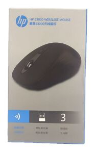 HP S3000 20.00DPI 2.4 GHz USB Arabirim Tipli 10M Kablo Mesafeli Kablosuz Mouse