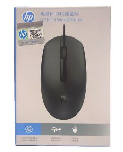 HP M10 Mouse Ergonomik tasarım 3 Butonlu Garanti Kapsamında Küçük boy1000 dpi Mat doku